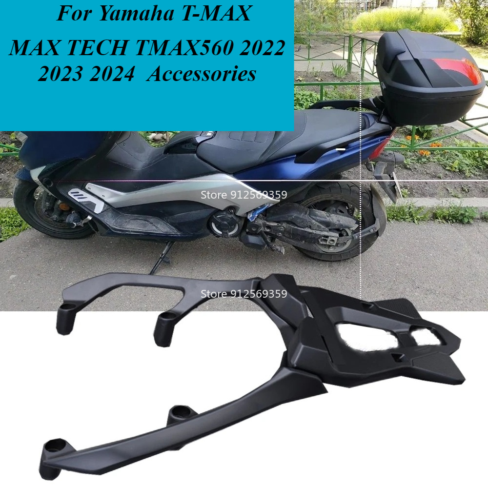 Top Tech Accessories - Motorrad-Gepäckträger, Heckträger, Topcase-Halterung für Yamaha T-MAX