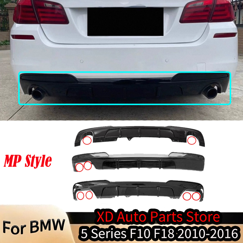M Tech Accessories - Für BMW 5er F10 F18 2010-2016