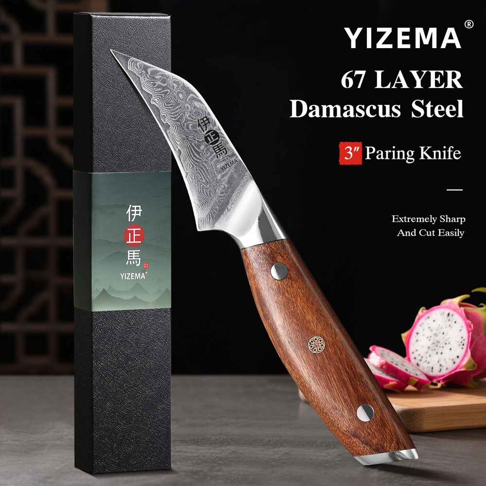 High Tech Kitchen Accessories - YIZEMA 3-Zoll-Schnabelmesser aus Damaszener Stahl, Professionelles