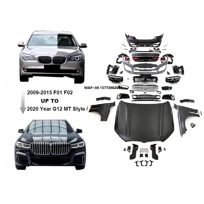 M Tech Accessories - F01 F02 Alt zu Neu G12