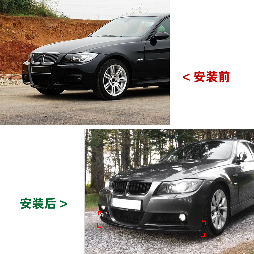 Race Frontlippen-Seitenecken-K – M Tech Accessories Bewertung und Preis