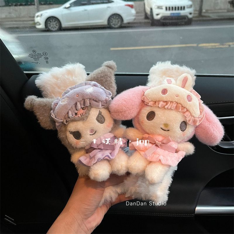 Cartoon-Katzen-Autosicherheits – Kawaii Tech Accessories Bewertung und Preis