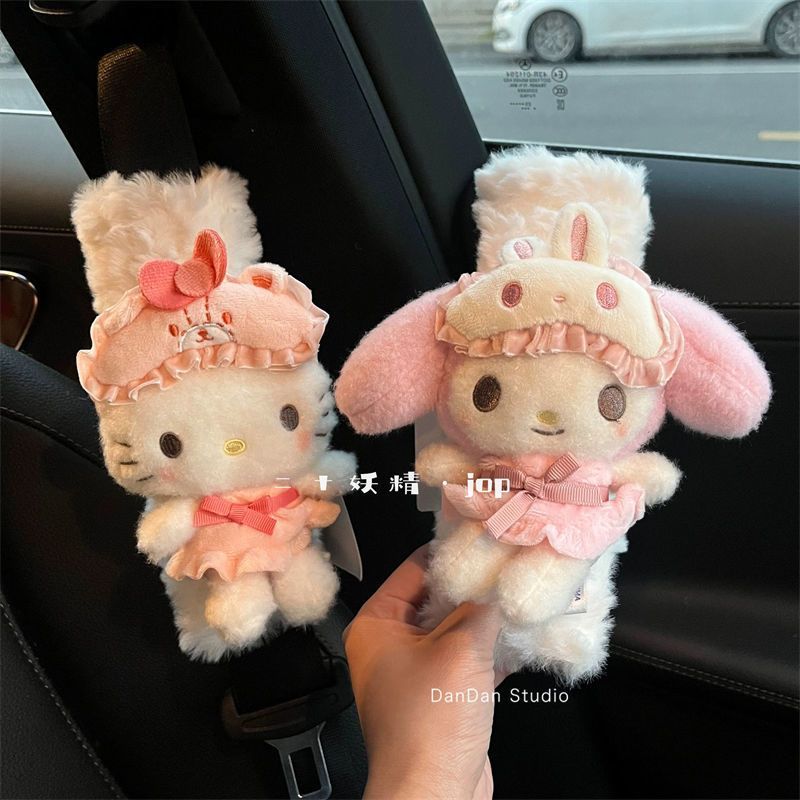Cartoon-Katzen-Autosicherheits – Kawaii Tech Accessories Bewertung und Preis