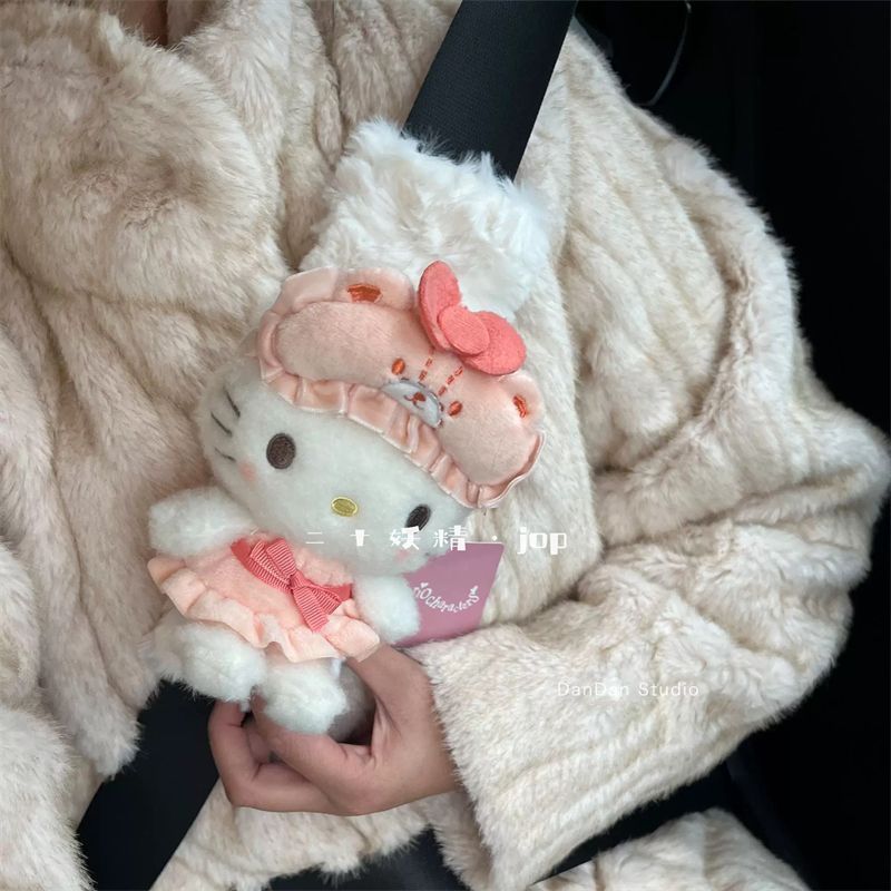 Cartoon-Katzen-Autosicherheits – Kawaii Tech Accessories Bewertung und Preis