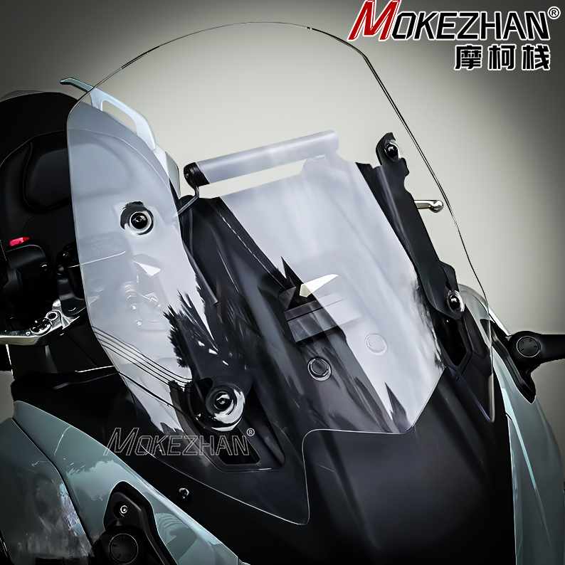 NEUE FÜR Yamaha T-MAX TMAX 560 – Universal Tech Accessories Bewertung und Preis