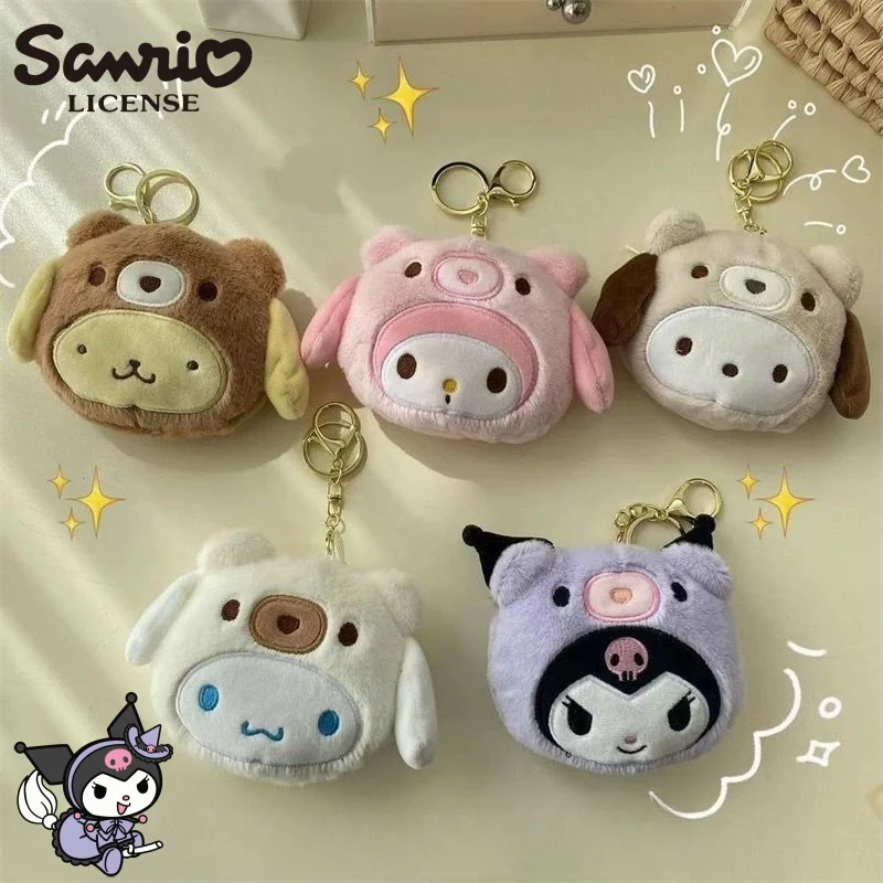 Sanrio Kuromi Plüsch-Schlüssel – Kawaii Tech Accessories Bewertung und Preis